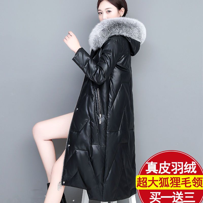 真皮羽绒服女中长款2024