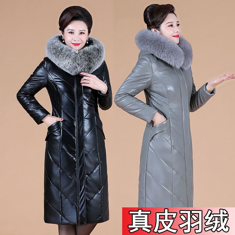 海宁皮衣羽绒膝领妈装20