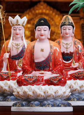 汉白玉叠彩娑婆三圣家用供奉佛像