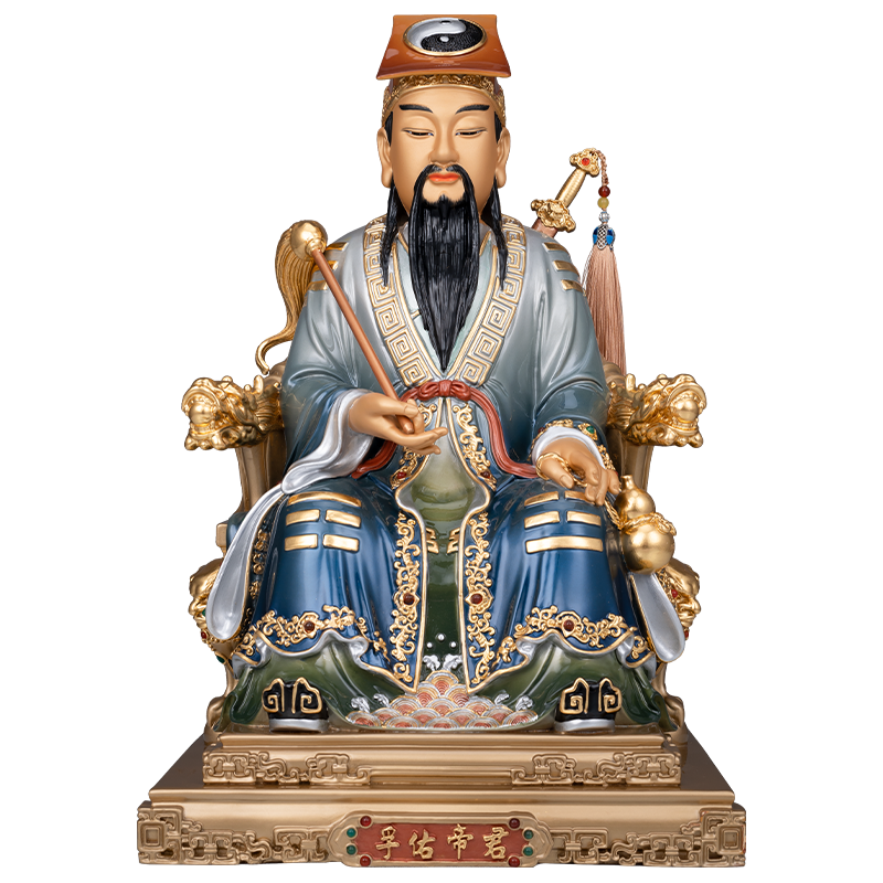 台湾黄铜彩绘吕洞宾神像纯阳真人