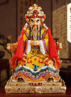 台湾纯铜彩绘广济龙王菩萨佛像