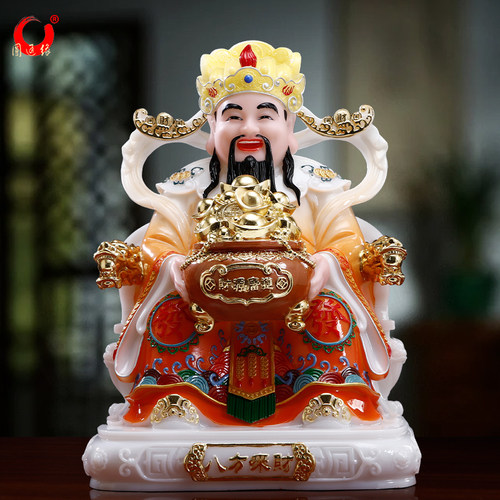 文财神爷摆件居家用供奉彩绘招财