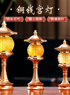 佛前供佛水晶灯佛前供灯