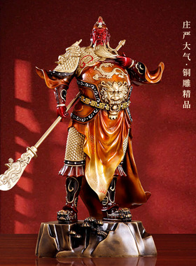 纯铜红脸关公武财神关公神像