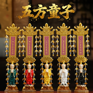 台湾纯铜五方童子金莲花佛前供花供具双面立佛幡五方灵童佛焰法会