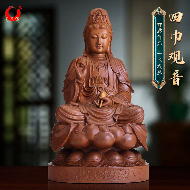台湾手工木雕刻佛观音菩萨佛站像