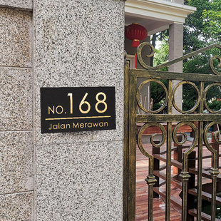 门牌定制别墅庭院户外门牌订制宿舍民宿门牌号码牌家用亚克力门牌