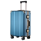 Кенгуру, чемодан, прочная коробка