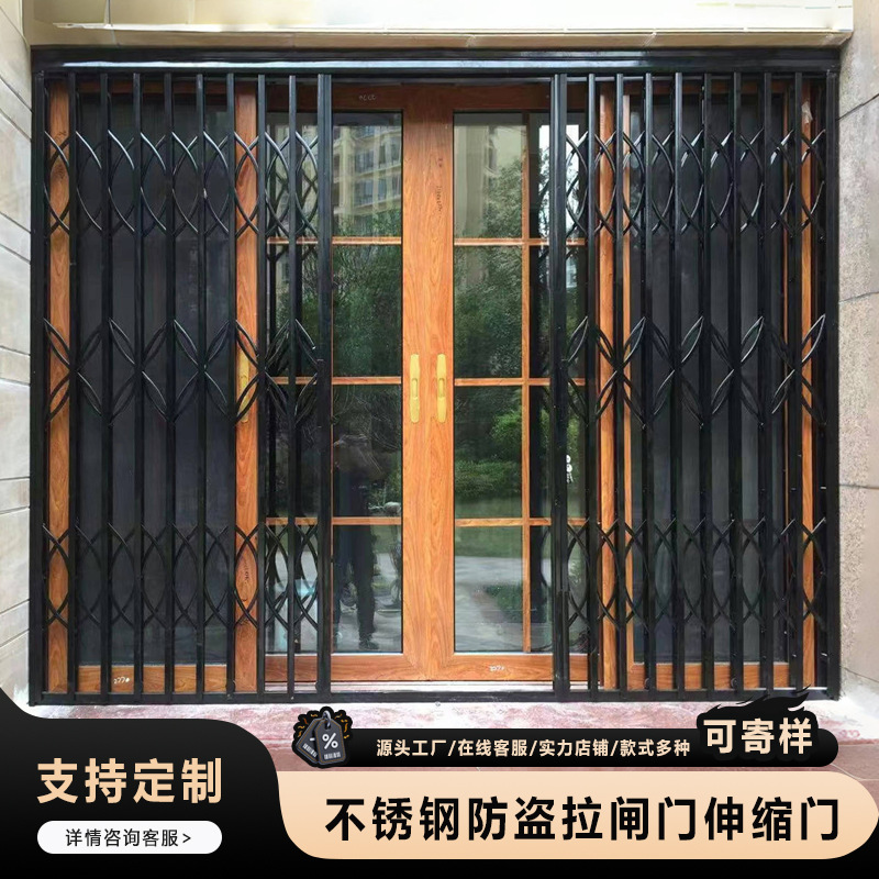 不锈钢304拉闸门推拉铁闸门铝合金折叠伸缩门202格栅滑动推拉门