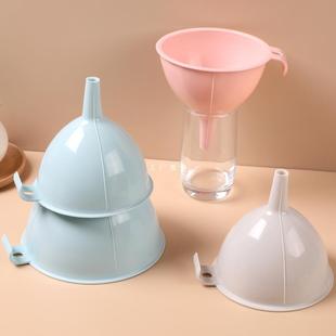 打酒器酒提子小中 大号漏斗厨房塑料油漏斗家用漏油倒酒分液分装