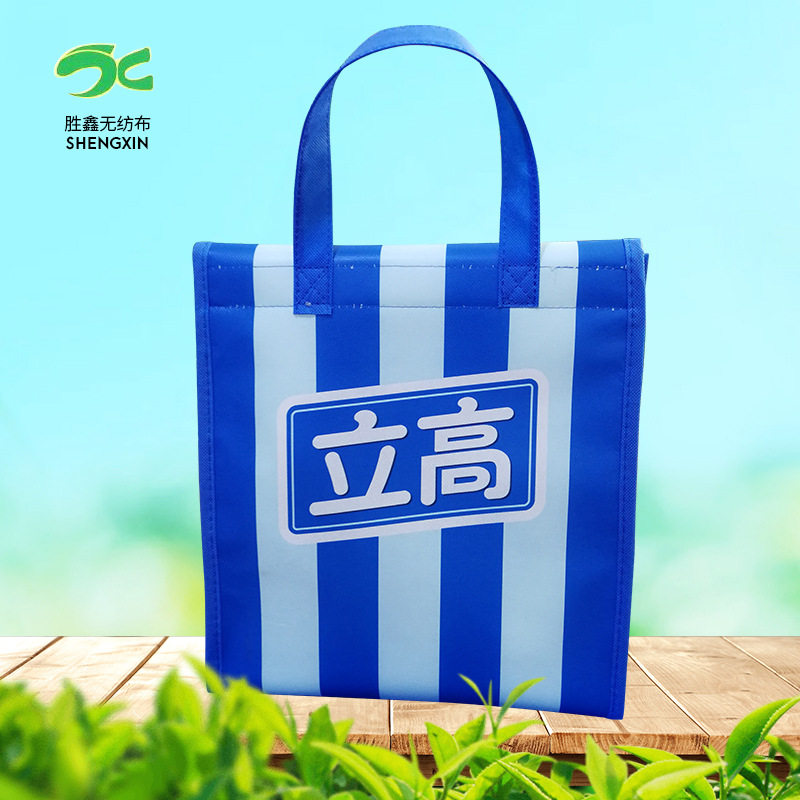 覆膜保温袋 冷冻食品保温袋冰包覆膜无纺布手提袋购物袋加工定制