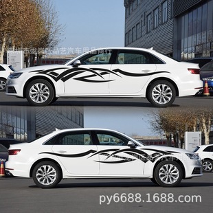 遮划痕装 车身贴 饰汽车贴纸拉花 731火焰部落腰线改装 车型通用D