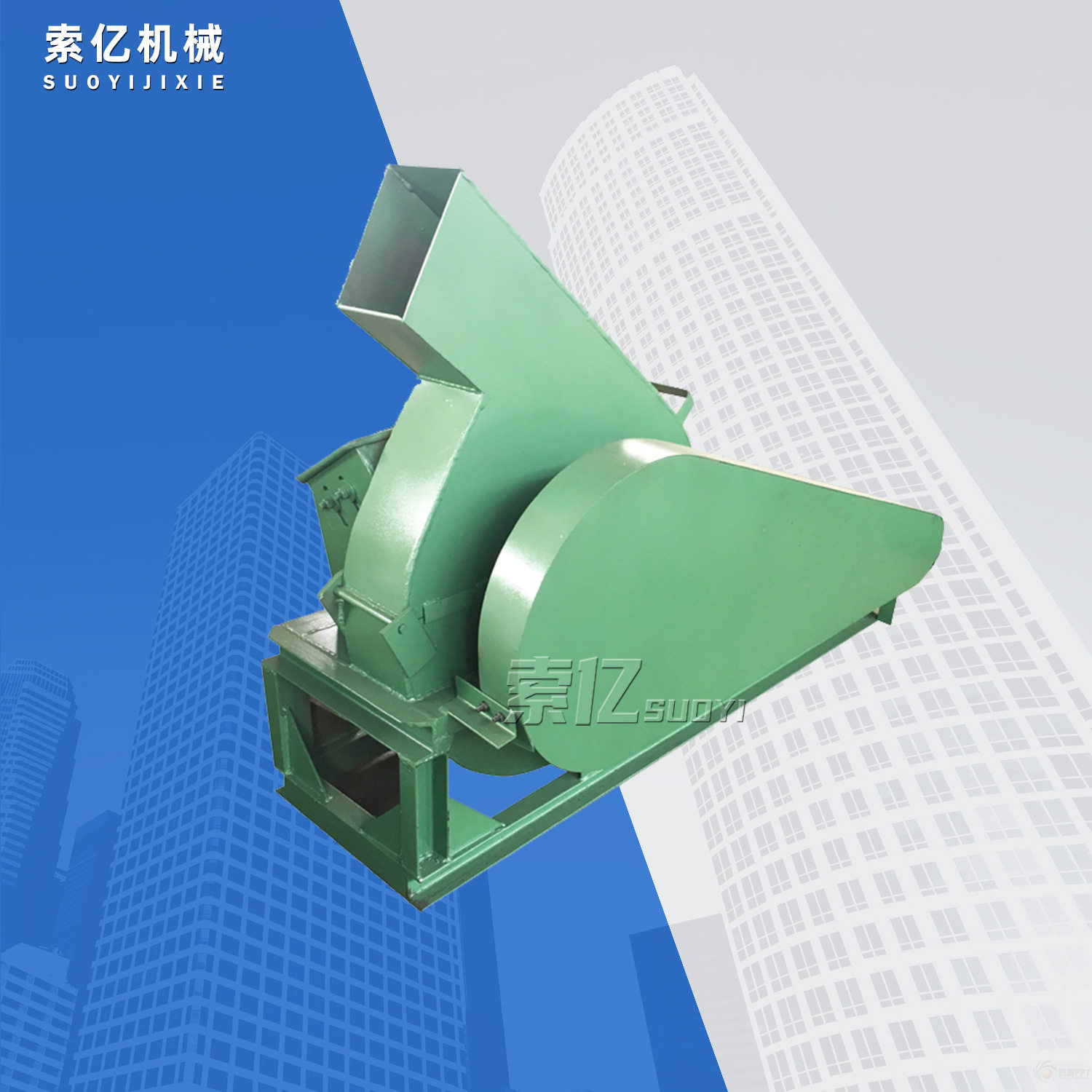 香菇料盘式木屑机 大型木材边角料削片机 菇木树枝削片粉碎机