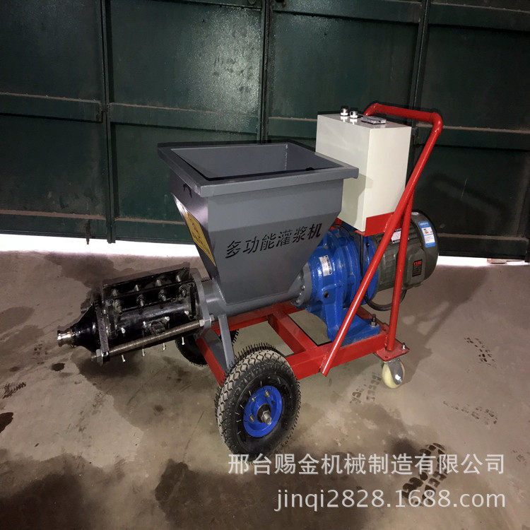 新型小型防盗门窗灌浆机砂浆输送泵墙体水泥填缝机洞口裂缝注浆