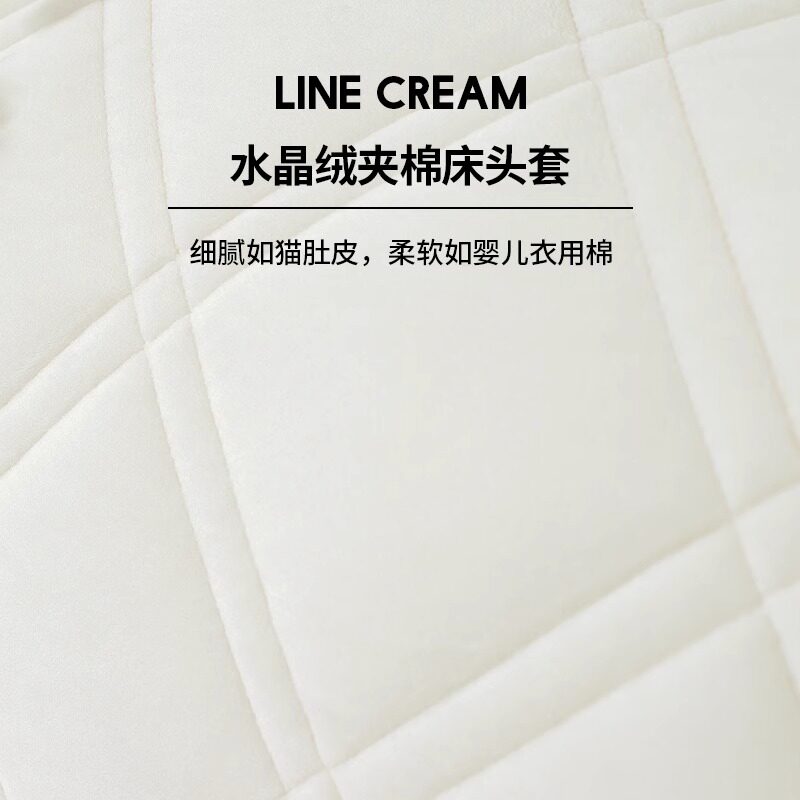 夹棉加厚感床头套罩木床靠背软包全包通用防尘罩2023新雷之新