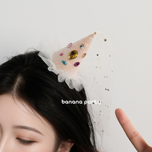 小仙女生日头饰钻石闪闪发夹可爱甜心公主派对装饰纱小红书ins风