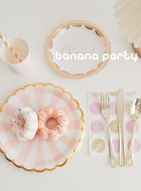 生日派对户外露营聚餐一次性餐具套装粉色条纹餐盘宝宝甜品台装饰