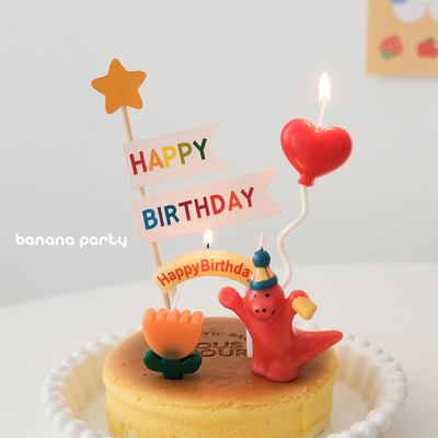 生日蛋糕装饰蜡烛插件
