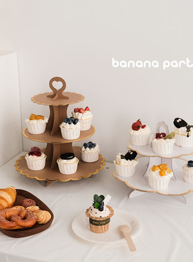 ins风森系一次性蛋糕架甜品台户外生日聚会野餐环保派对装饰摆件