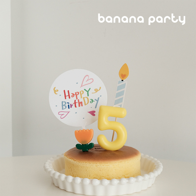 ins生日蜡烛蛋糕插件氛围感道具