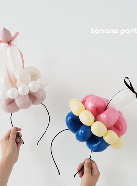 ins韩系气球蛋糕发箍手工diy可爱粉蓝配色生日拍照装扮发饰头饰