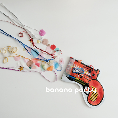 抖音网红气氛礼花礼炮