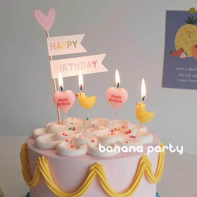 小鸡粉色爱心生日蛋糕蜡烛