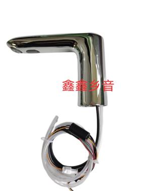 全自动柯美感应水龙头K-18655/18656/-CP台盆龙头起泡器水嘴