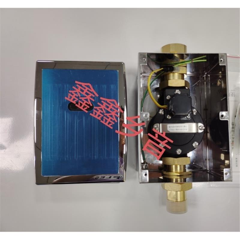 洁利来感应器配件GL-2045/2085/K大冲阀阀体电磁阀变压器大冲电眼