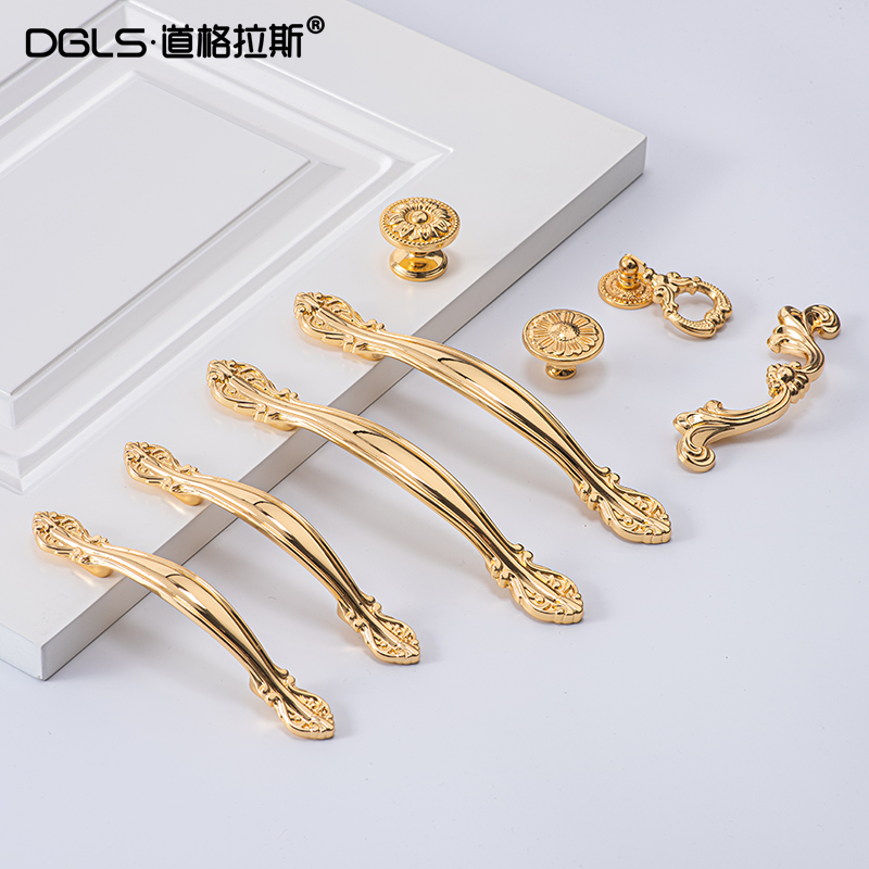 美式纯铜衣柜门拉手欧式轻奢柜门抽屉橱柜黄铜门把手亮金家具拉手