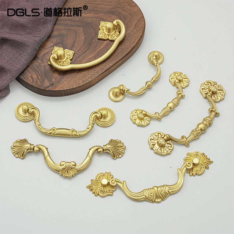 法式黄铜拉手复古抽屉金色轻奢