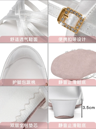 Новая профессиональная белая латиноамериканская танце