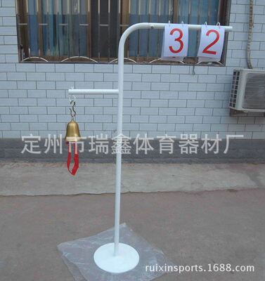 钢身终点铜钟带终点钟记分牌终点 裁判钟 田径比赛落地式记分架子