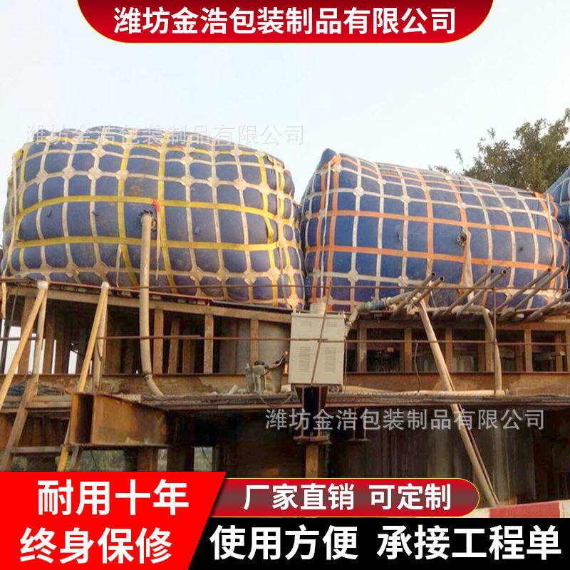 工程道路桥梁预压水袋车载软体水囊抗旱储水袋防刮耐磨集装箱液袋