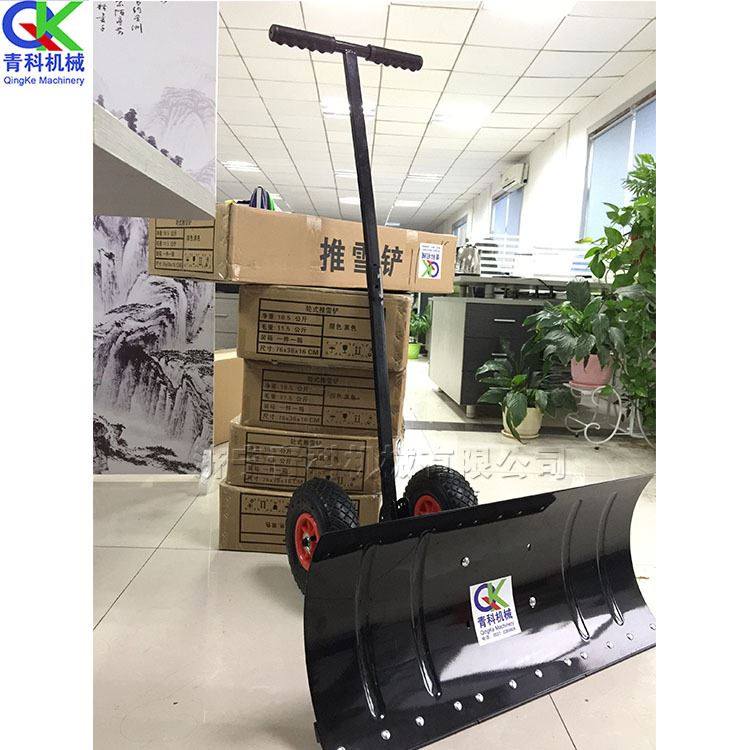 青科牌轮式人工铲雪器 新型手推两轮推雪工具 花园结冰铲冰机
