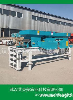 2BZP-800型稻谷育秧机水稻育秧播种机