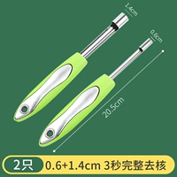 Комплект, диаметр 0.6мм, 0.6см, 1.4см