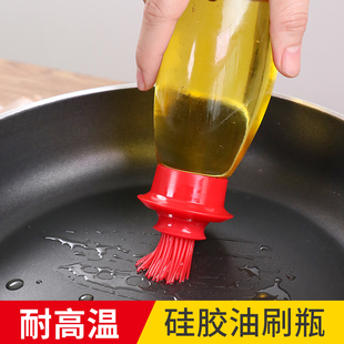 油瓶厨房家用烙饼刷锅耐高温玻璃油壶烧烤刷子 硅胶油刷带瓶一体式