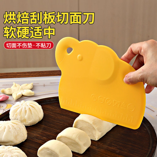 新厨仕烘焙切面刀面食硅胶刮板