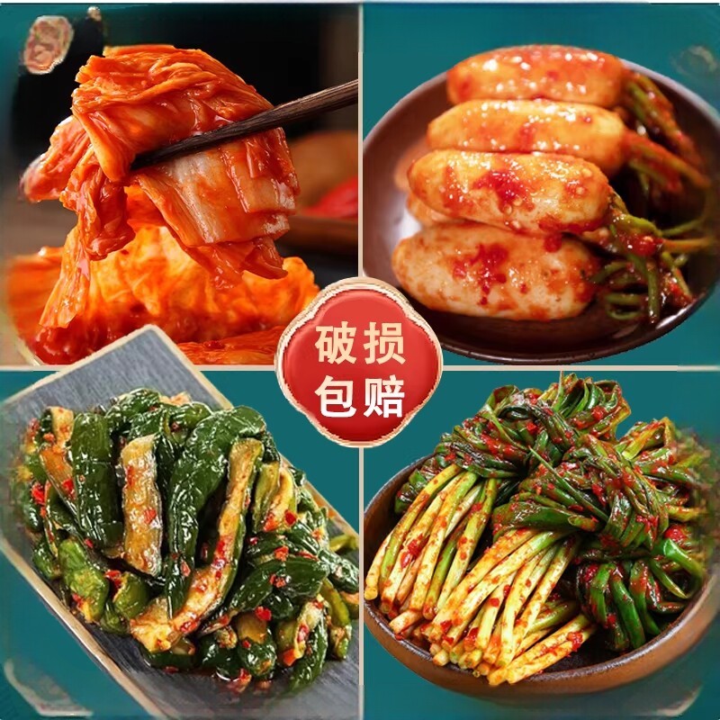 韩国泡菜正宗辣白菜韩式朝鲜延边东北桔梗八宝下饭菜萝卜酱菜咸菜图片