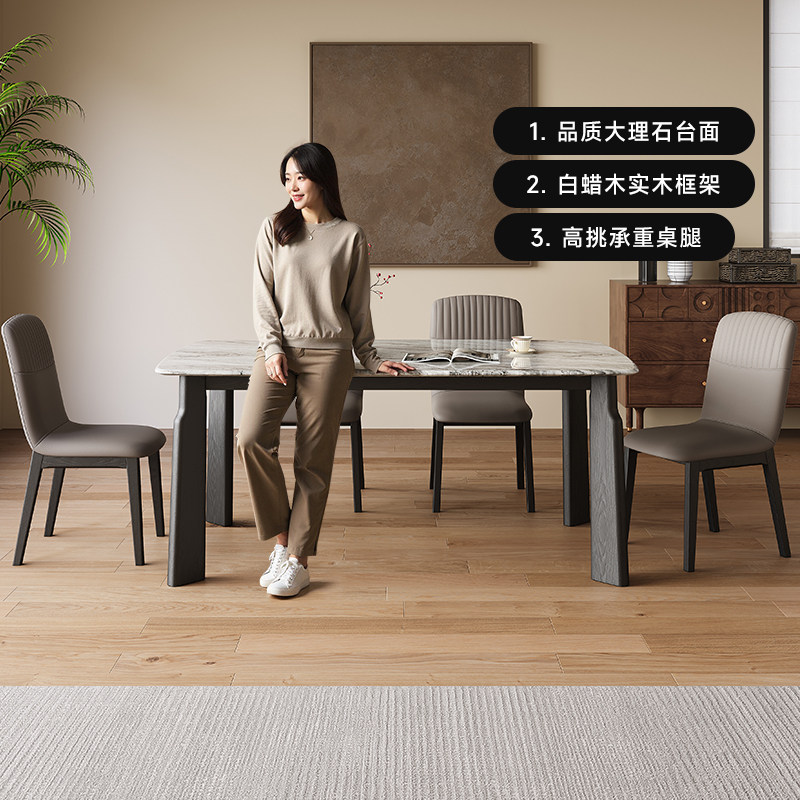 ��������1.4�ס� ��ľ�������ʯ�����ִ���Լ����С���ͱ�ŷ����ľȫʵľ���η���