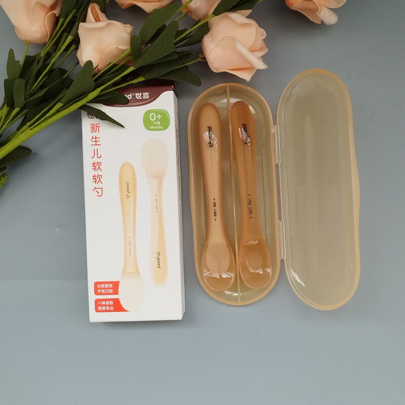 世喜软软勺新生婴儿硅胶勺子 0个月儿童宝宝辅食喂水米粉喂养餐具高性价比高么？