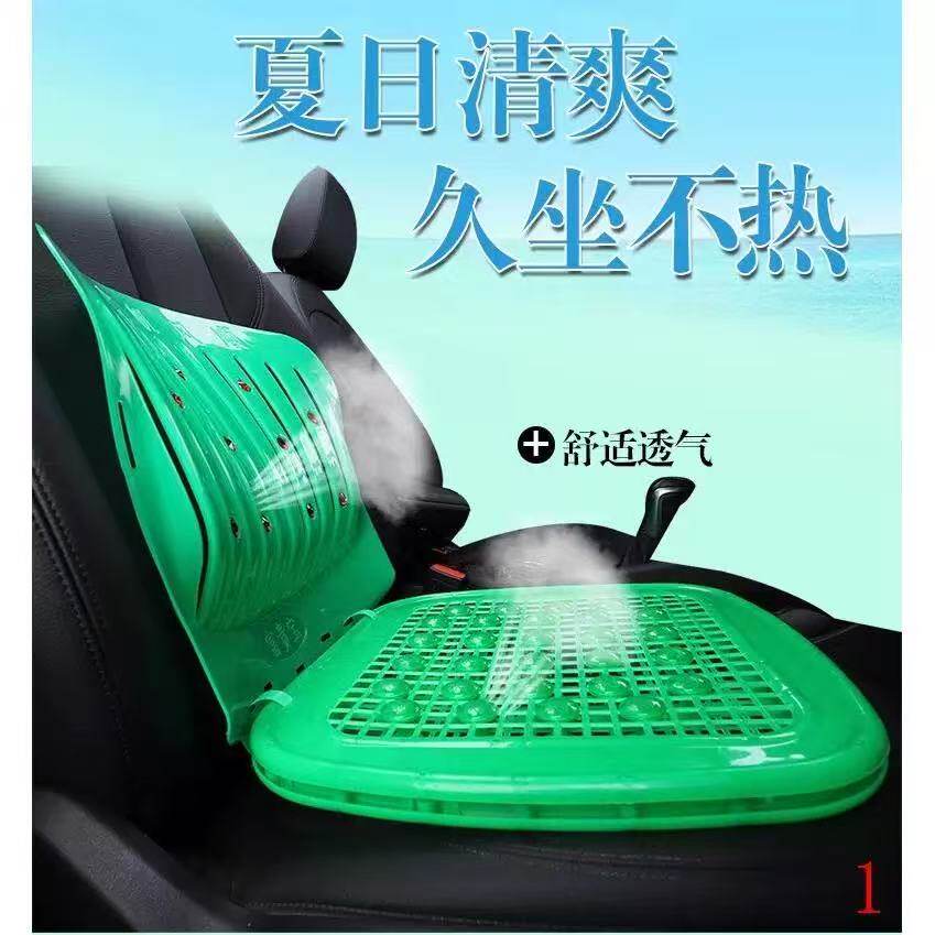 双层汽车坐垫凉垫挖掘机推土机铲车叉车快递三轮车隔热防水单坐垫