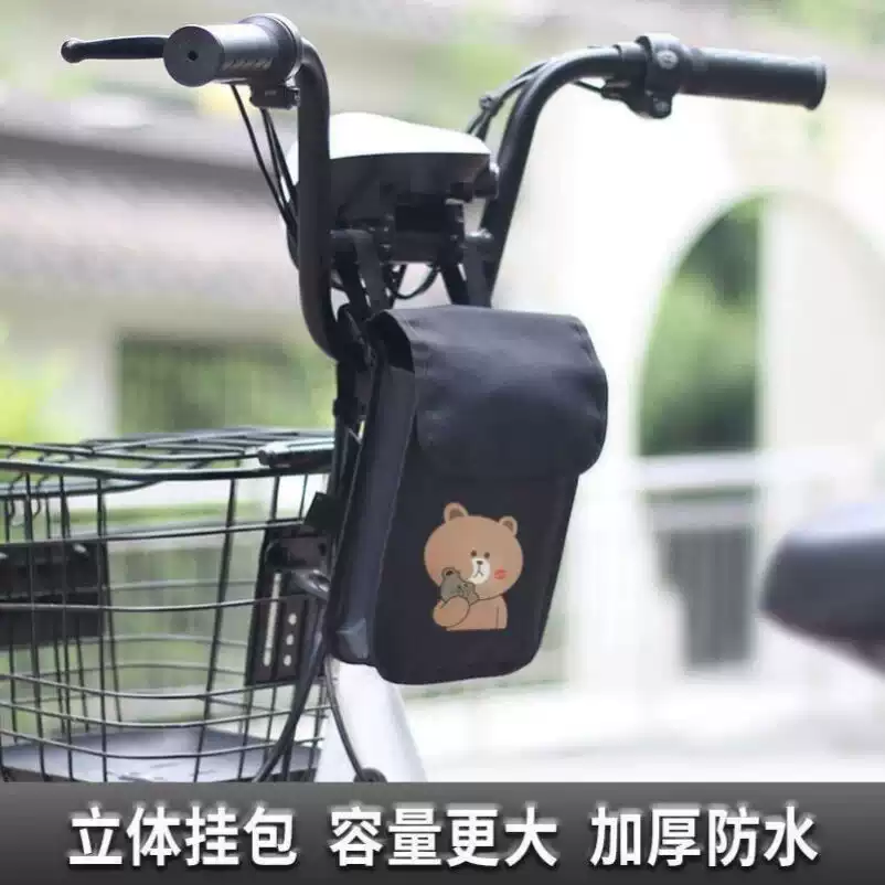 电动车挂物包通用电瓶车收纳挂包