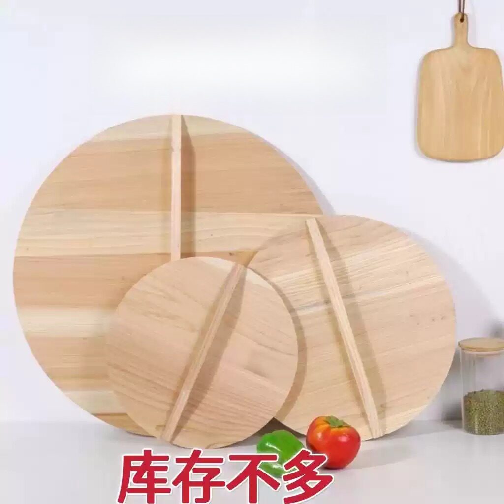 进口杉木实木手工木质锅盖水缸