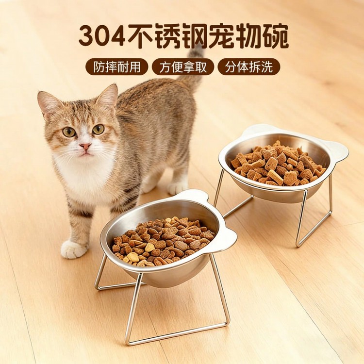 304不锈钢猫碗狗碗食盆宠物用品双碗喝水碗猫咪增高架防打翻饭碗