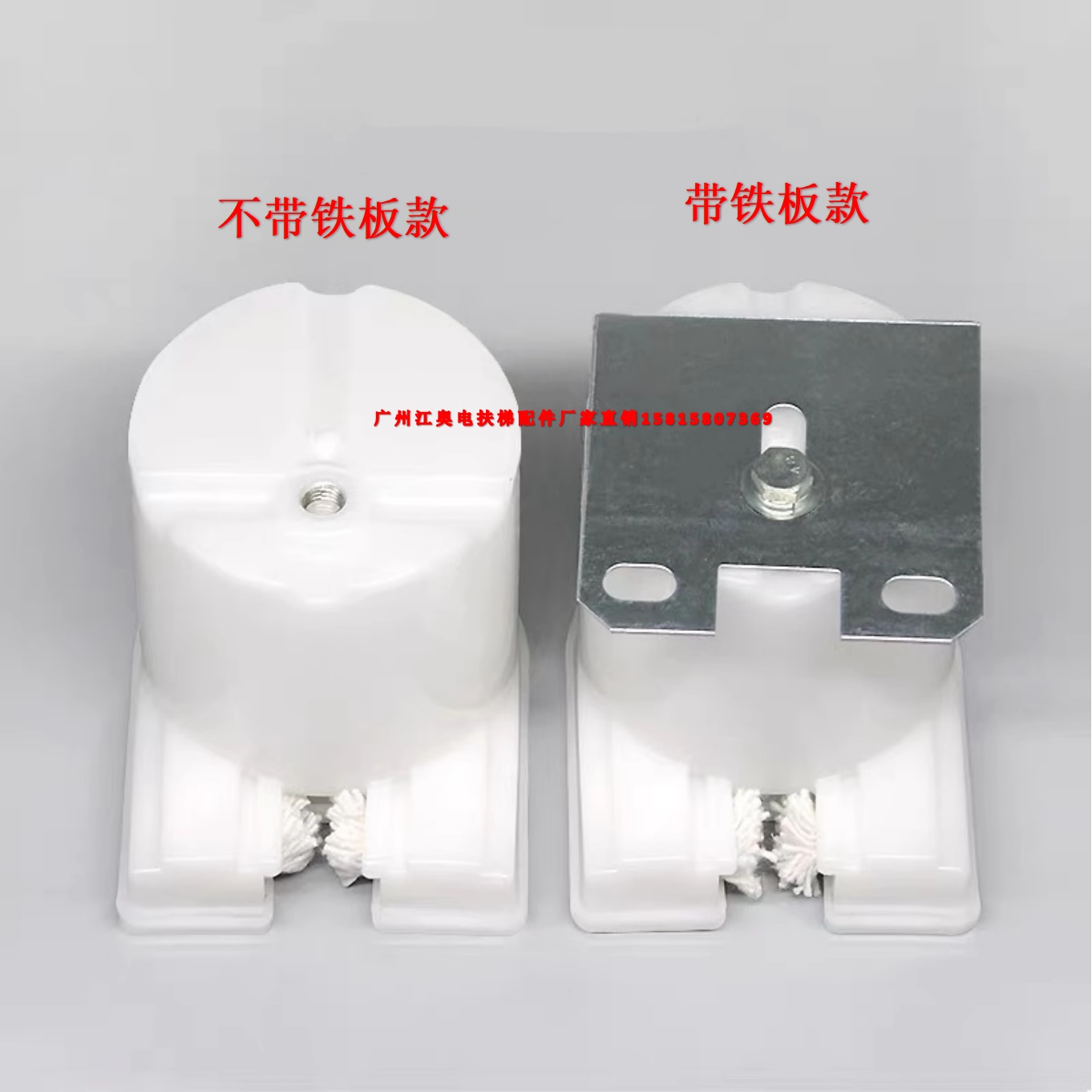 电梯圆形油杯通用型三菱通力铁板