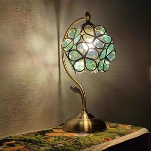 INS风复古台灯花瓣樱花卧室台灯书房轻奢创意床头灯氛围结婚房灯