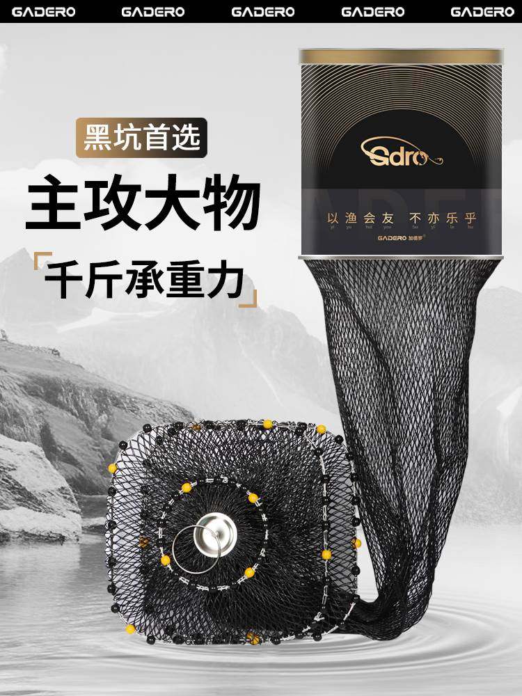 新款鱼护黑坑专用手工编织大力马千斤大物渔护新型方形渔户鱼网兜