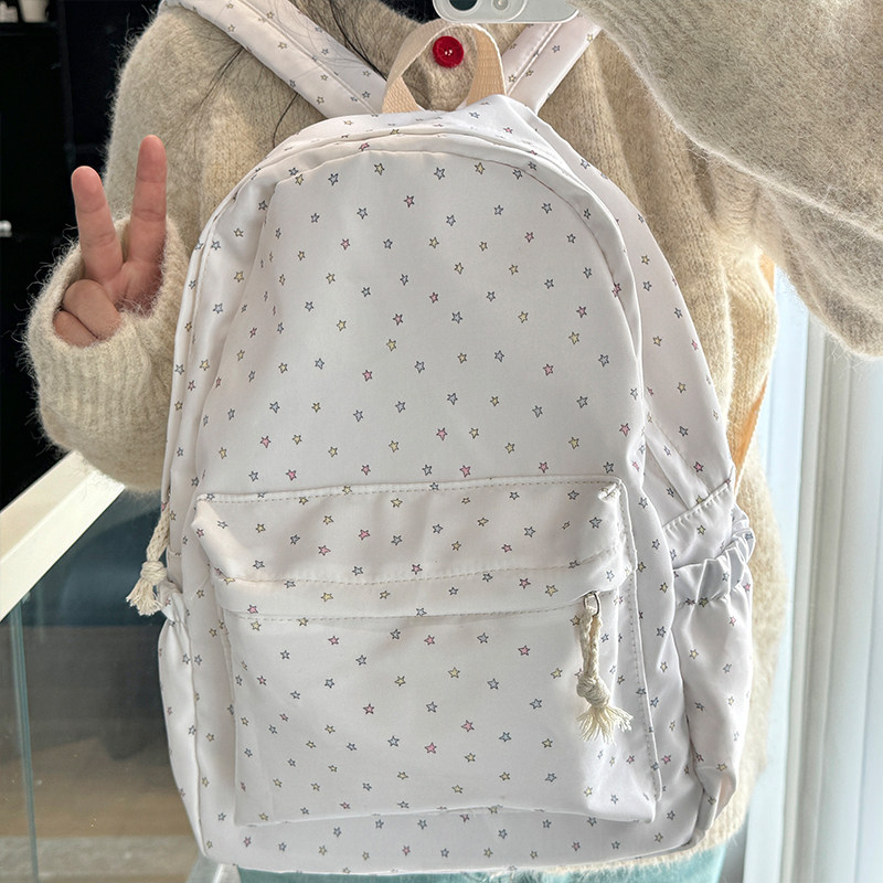 原创款自制甜妹星星百搭双肩包少女双肩背包多巴胺可爱白色书包